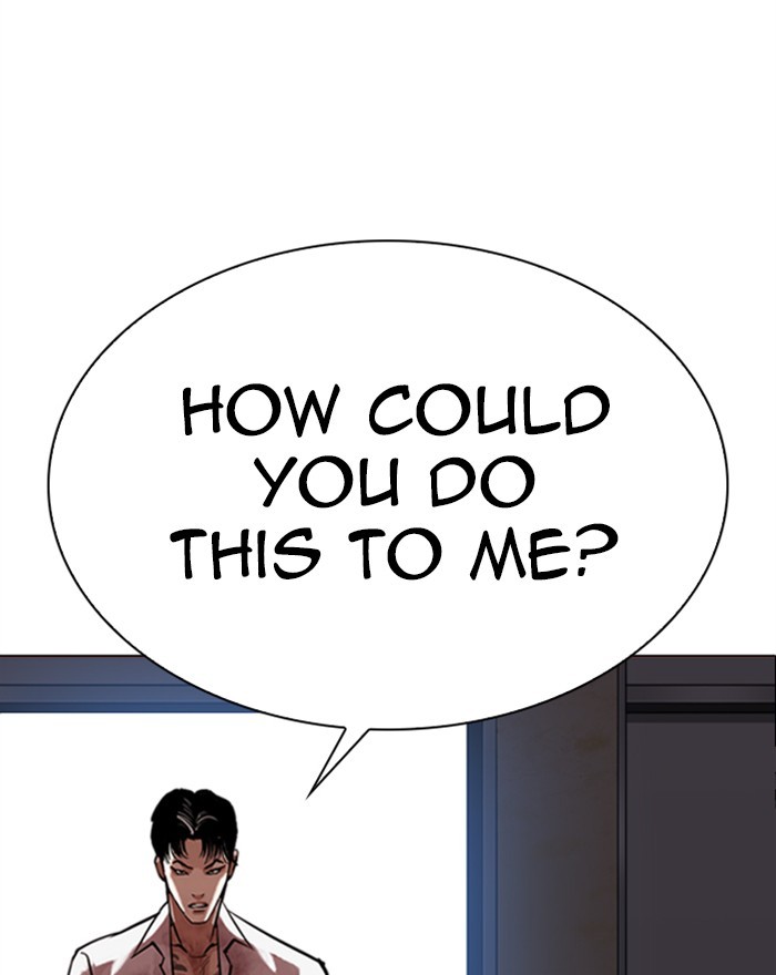 Lookism Chapter 313 page 237 - Chapter 313: Ep. 313: Jake Kim (12)