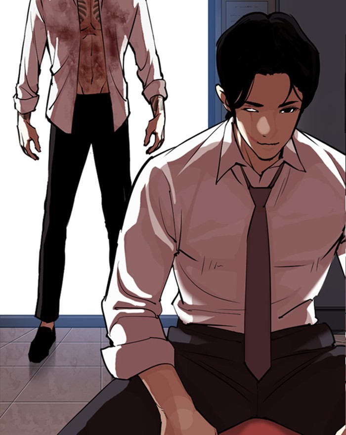 Lookism Chapter 313 page 238 - Chapter 313: Ep. 313: Jake Kim (12)