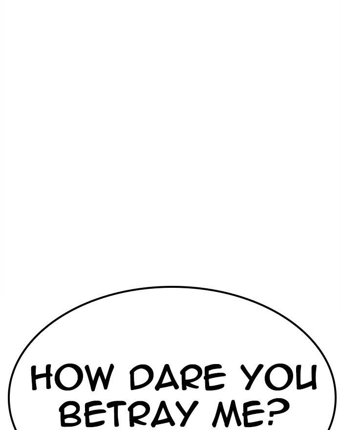 Lookism Chapter 313 page 241 - Chapter 313: Ep. 313: Jake Kim (12)