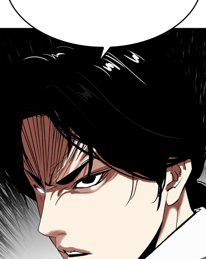 Lookism Chapter 313 page 242 - Chapter 313: Ep. 313: Jake Kim (12)