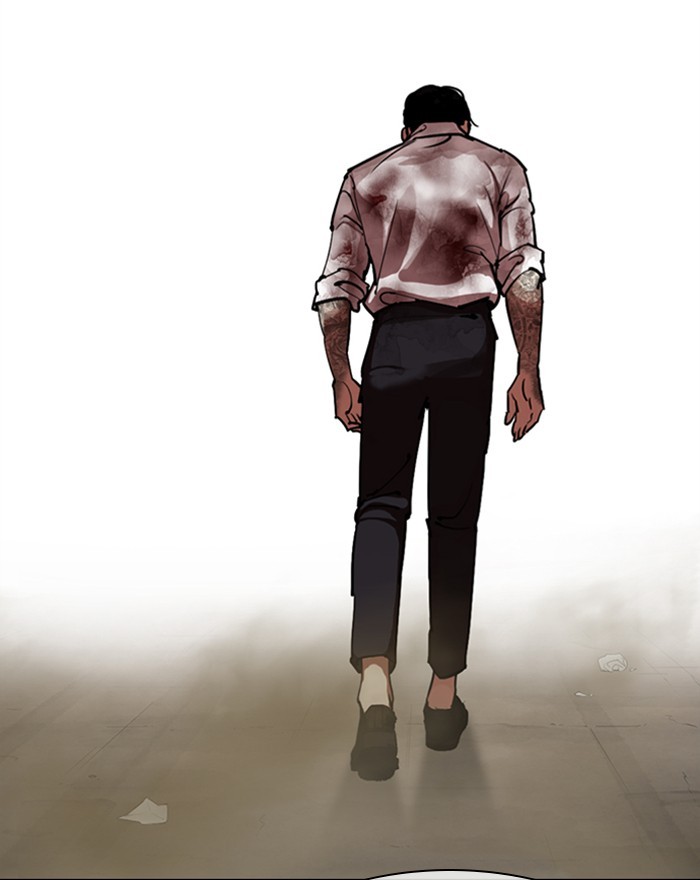Lookism Chapter 313 page 26 - Chapter 313: Ep. 313: Jake Kim (12)