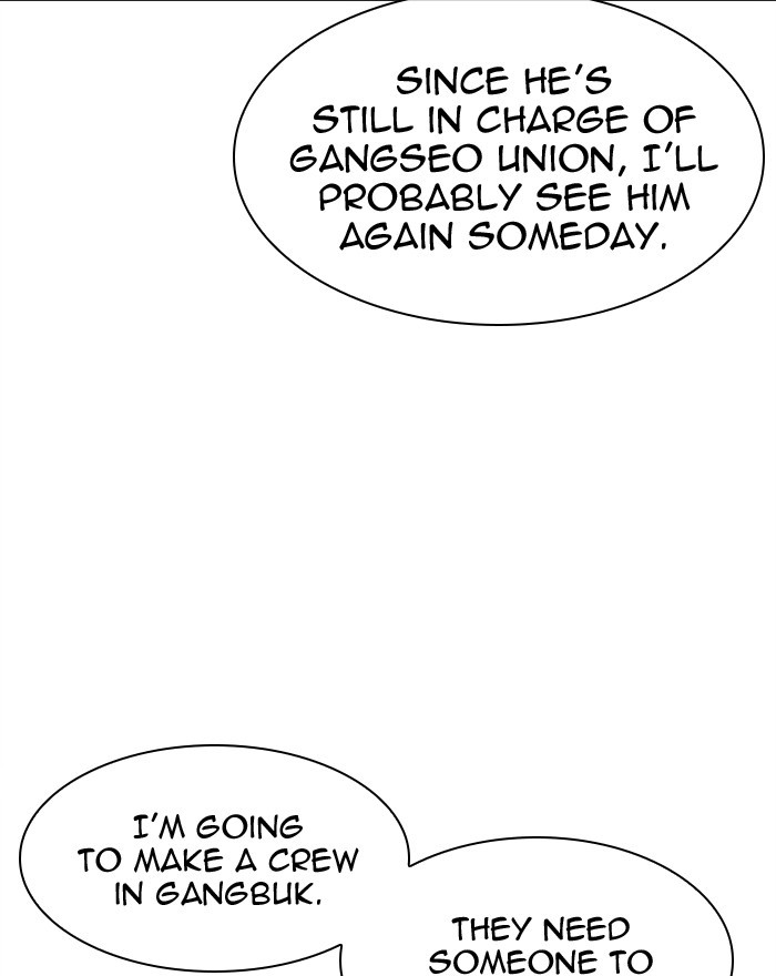 Lookism Chapter 313 page 27 - Chapter 313: Ep. 313: Jake Kim (12)