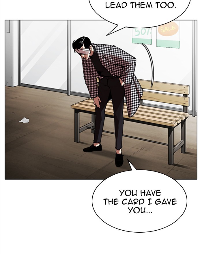 Lookism Chapter 313 page 28 - Chapter 313: Ep. 313: Jake Kim (12)