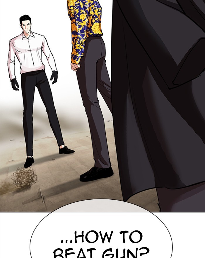 Lookism Chapter 313 page 3 - Chapter 313: Ep. 313: Jake Kim (12)