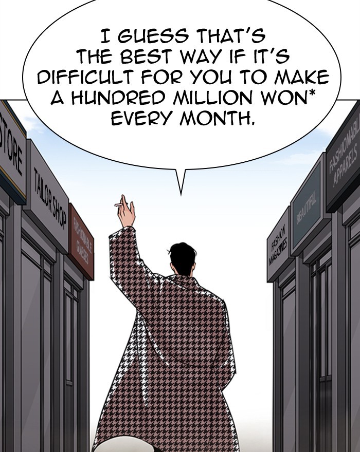 Lookism Chapter 313 page 32 - Chapter 313: Ep. 313: Jake Kim (12)