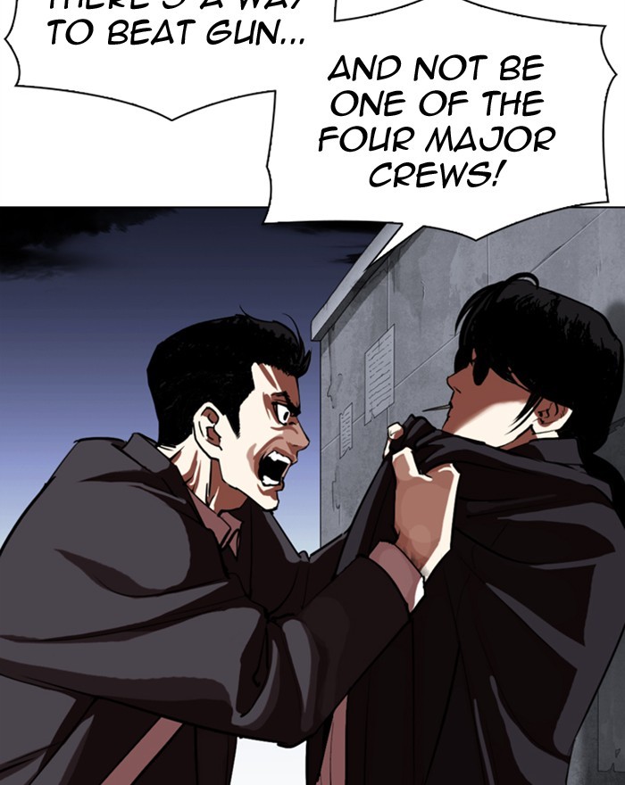Lookism Chapter 313 page 44 - Chapter 313: Ep. 313: Jake Kim (12)