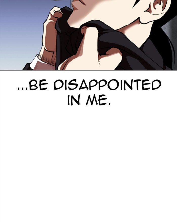 Lookism Chapter 313 page 47 - Chapter 313: Ep. 313: Jake Kim (12)