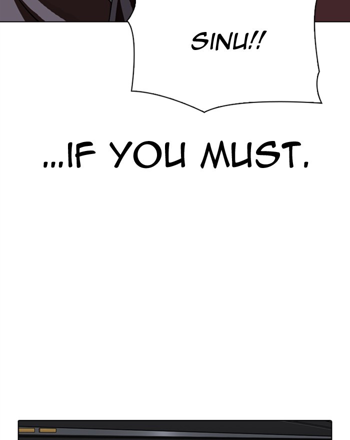 Lookism Chapter 313 page 51 - Chapter 313: Ep. 313: Jake Kim (12)