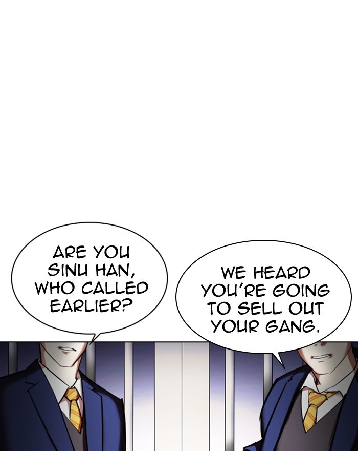Lookism Chapter 313 page 54 - Chapter 313: Ep. 313: Jake Kim (12)
