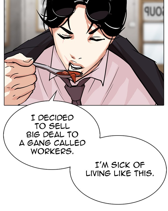 Lookism Chapter 313 page 62 - Chapter 313: Ep. 313: Jake Kim (12)