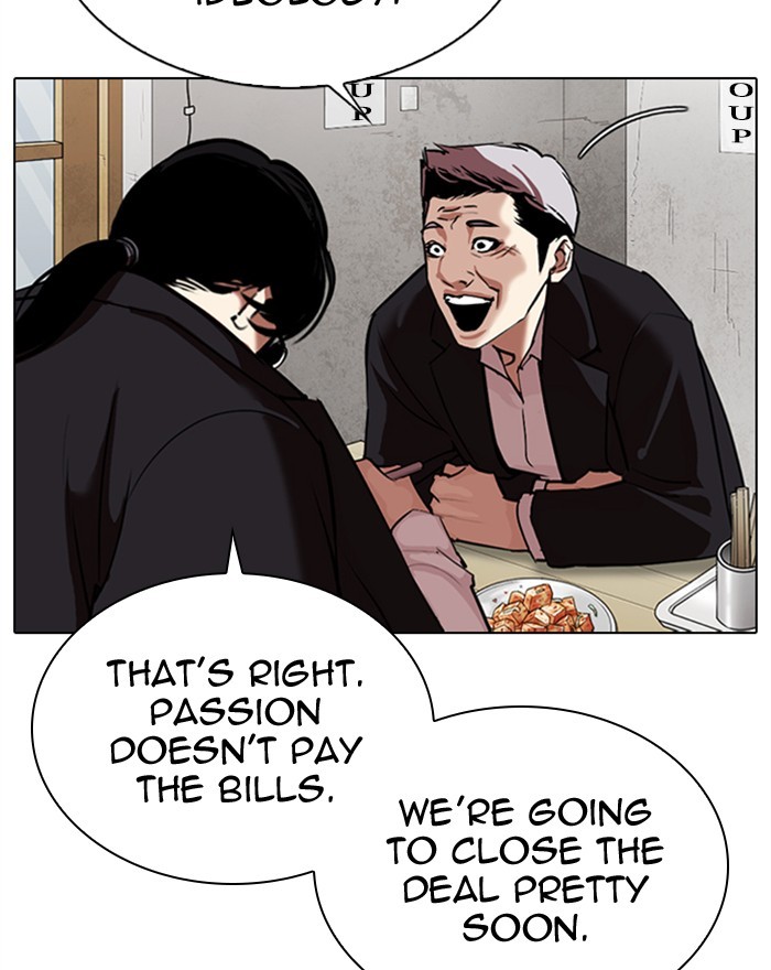 Lookism Chapter 313 page 67 - Chapter 313: Ep. 313: Jake Kim (12)