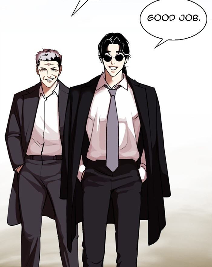 Lookism Chapter 313 page 75 - Chapter 313: Ep. 313: Jake Kim (12)