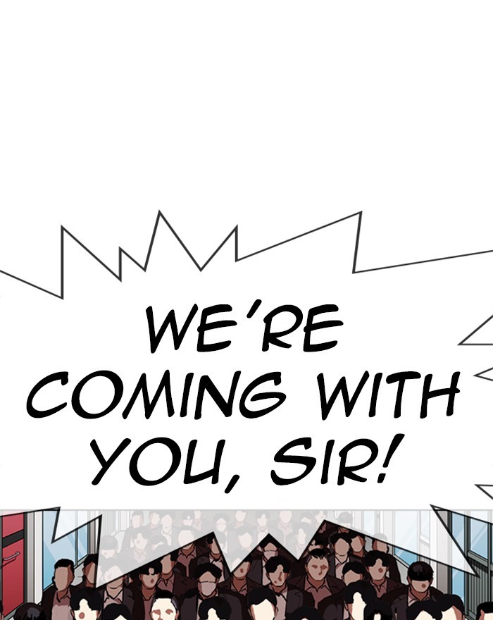 Lookism Chapter 313 page 77 - Chapter 313: Ep. 313: Jake Kim (12)