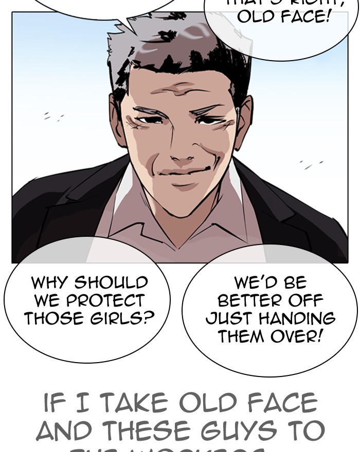 Lookism Chapter 313 page 83 - Chapter 313: Ep. 313: Jake Kim (12)