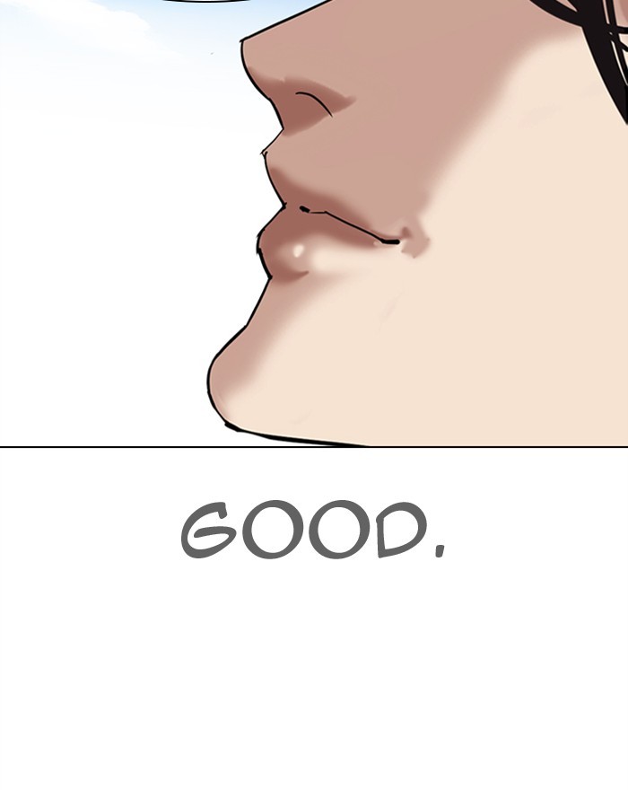 Lookism Chapter 313 page 92 - Chapter 313: Ep. 313: Jake Kim (12)