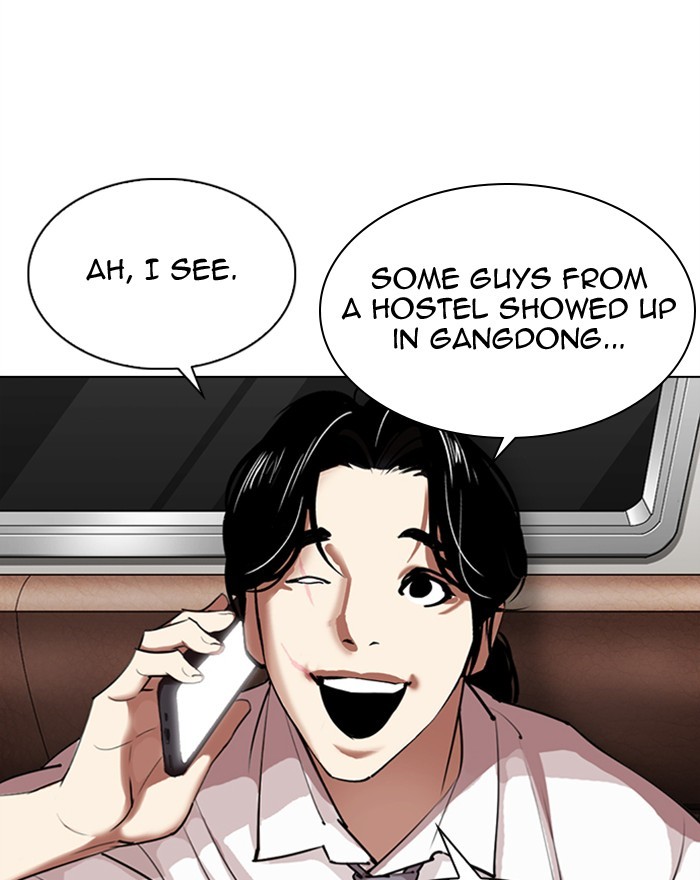 Lookism Chapter 313 page 93 - Chapter 313: Ep. 313: Jake Kim (12)