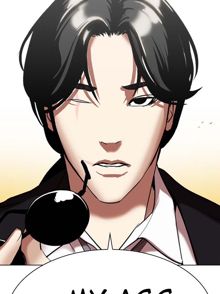 Lookism Chapter 314 page 101 - Chapter 314: Ep. 314: Jake Kim (13)