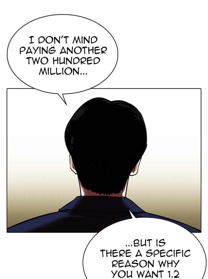 Lookism Chapter 314 page 103 - Chapter 314: Ep. 314: Jake Kim (13)