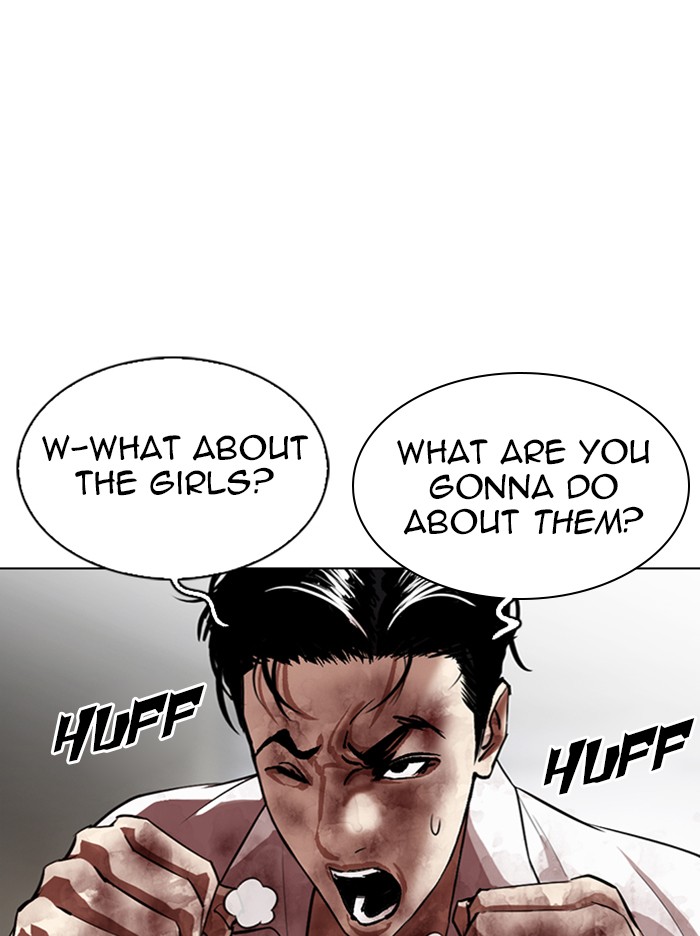 Lookism Chapter 314 page 123 - Chapter 314: Ep. 314: Jake Kim (13)