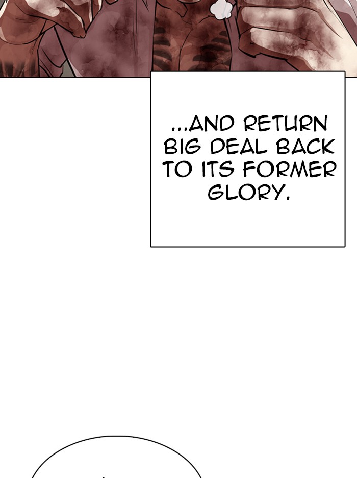 Lookism Chapter 314 page 124 - Chapter 314: Ep. 314: Jake Kim (13)