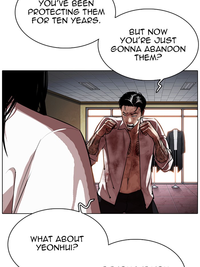 Lookism Chapter 314 page 125 - Chapter 314: Ep. 314: Jake Kim (13)