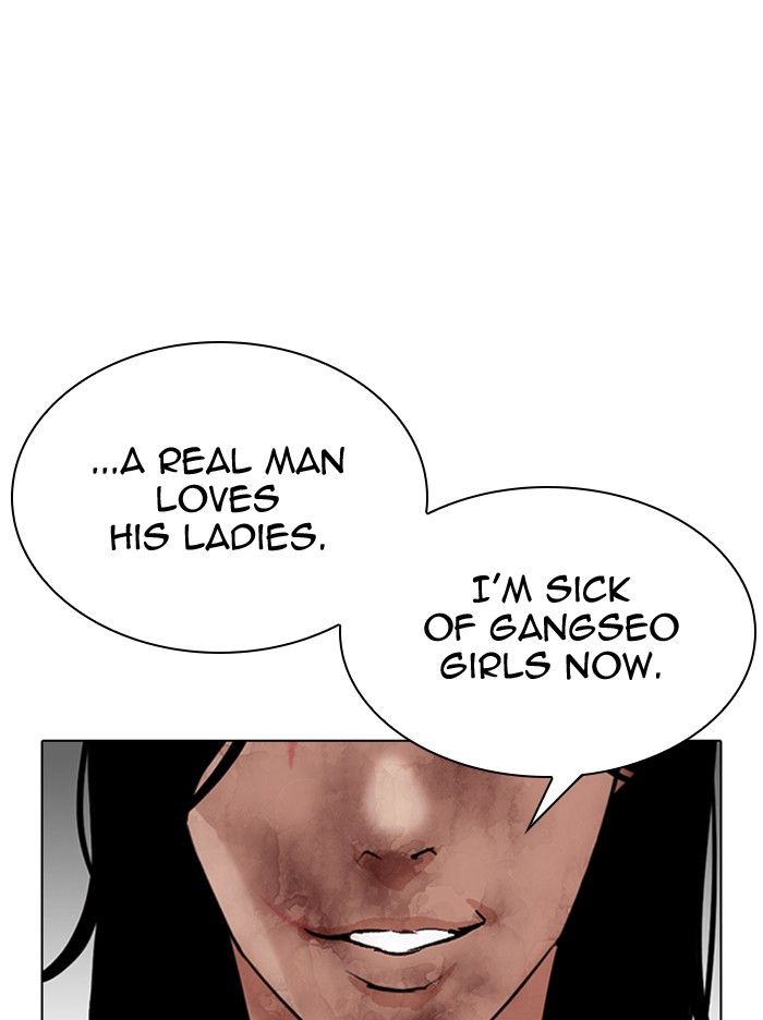 Lookism Chapter 314 page 129 - Chapter 314: Ep. 314: Jake Kim (13)
