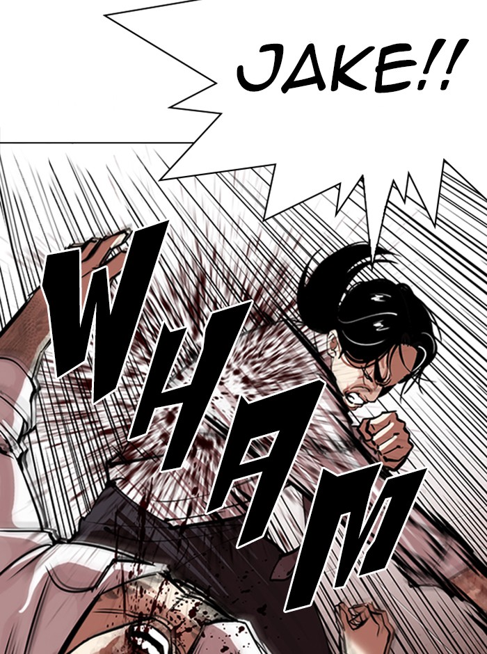Lookism Chapter 314 page 13 - Chapter 314: Ep. 314: Jake Kim (13)