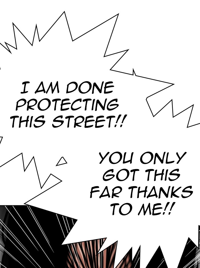 Lookism Chapter 314 page 15 - Chapter 314: Ep. 314: Jake Kim (13)