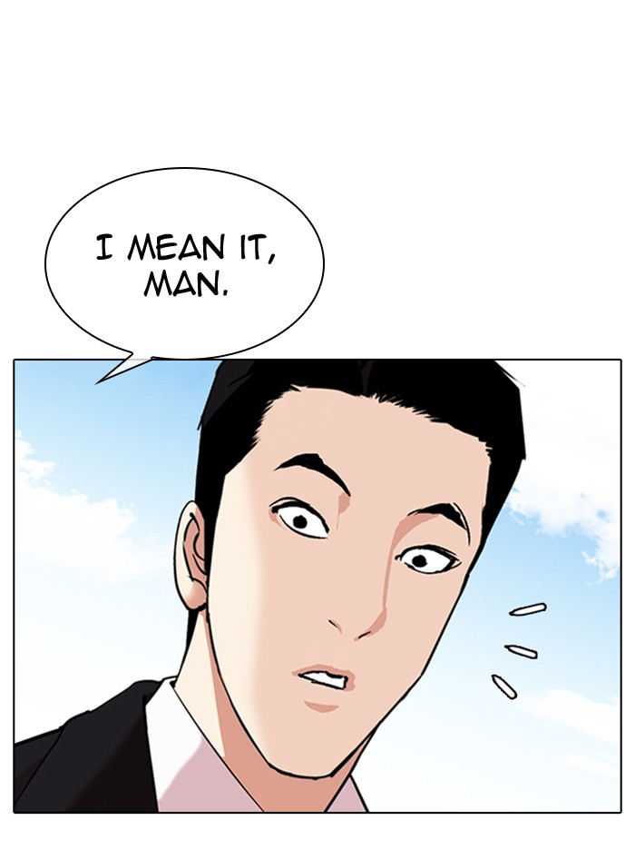Lookism Chapter 314 page 150 - Chapter 314: Ep. 314: Jake Kim (13)