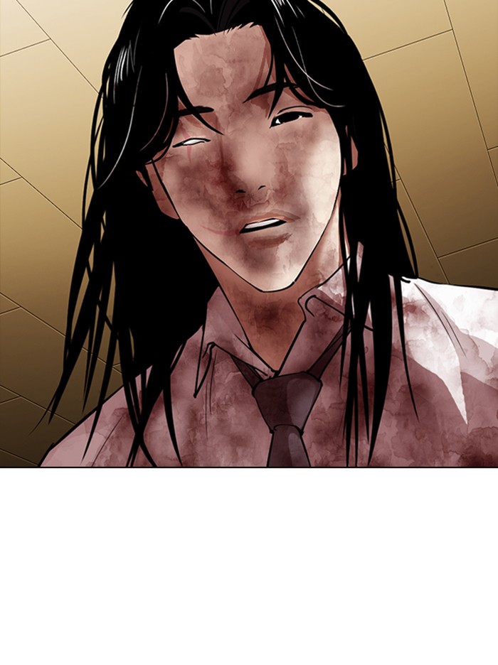 Lookism Chapter 314 page 156 - Chapter 314: Ep. 314: Jake Kim (13)