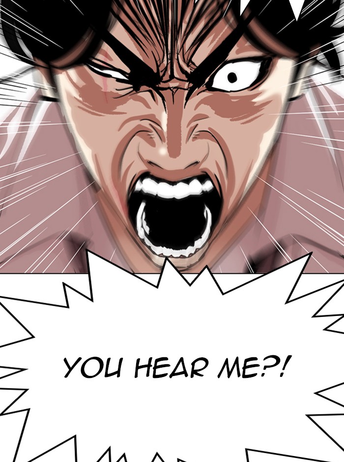 Lookism Chapter 314 page 16 - Chapter 314: Ep. 314: Jake Kim (13)