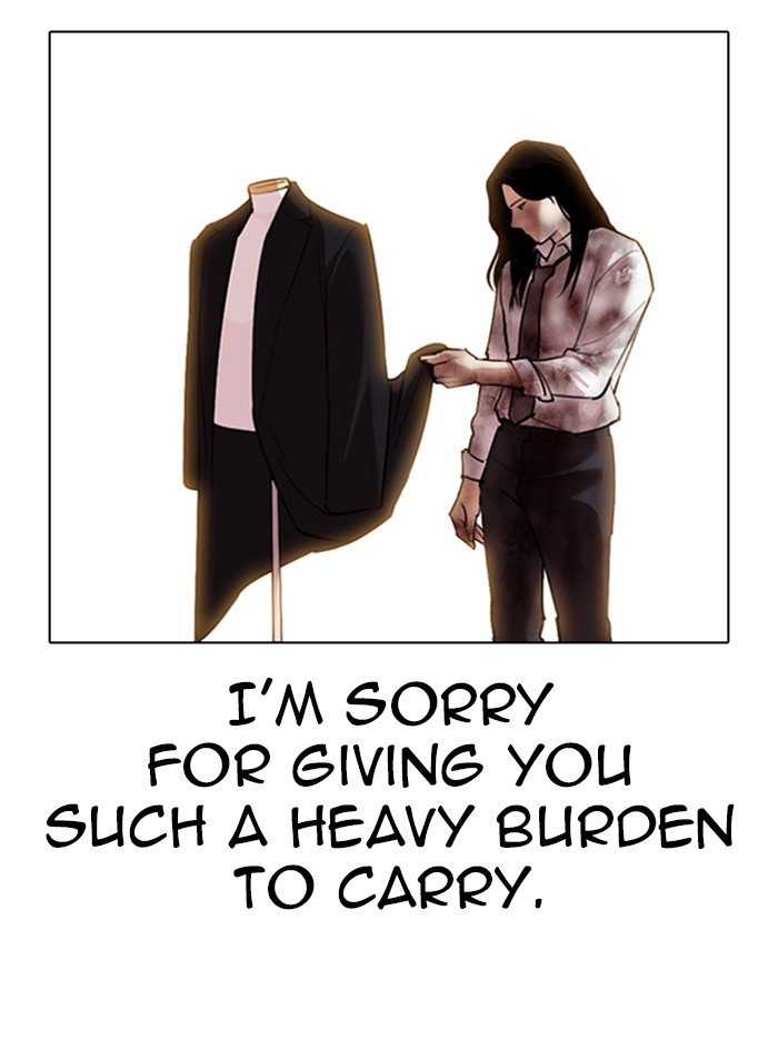 Lookism Chapter 314 page 161 - Chapter 314: Ep. 314: Jake Kim (13)