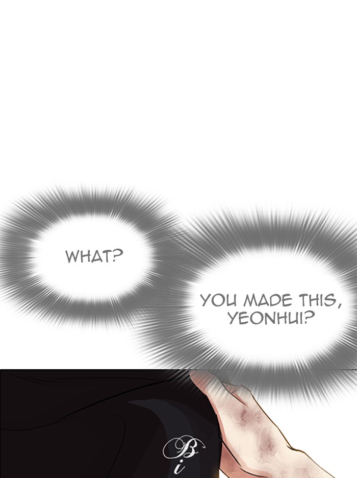 Lookism Chapter 314 page 162 - Chapter 314: Ep. 314: Jake Kim (13)