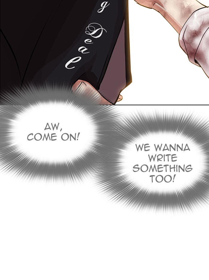 Lookism Chapter 314 page 163 - Chapter 314: Ep. 314: Jake Kim (13)