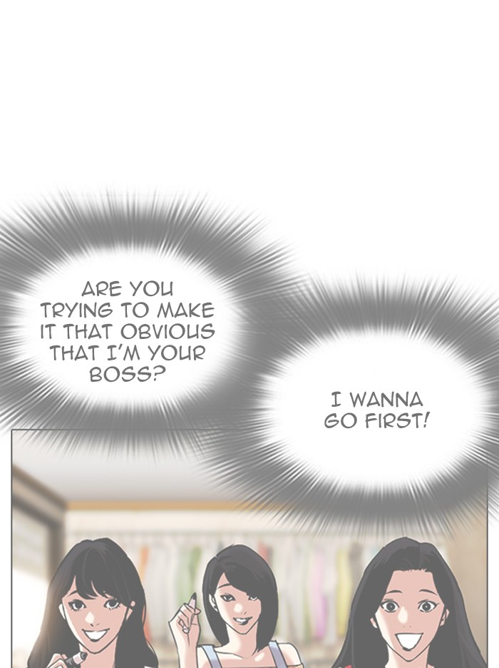 Lookism Chapter 314 page 164 - Chapter 314: Ep. 314: Jake Kim (13)