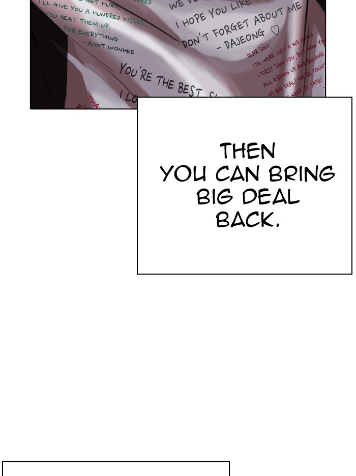 Lookism Chapter 314 page 175 - Chapter 314: Ep. 314: Jake Kim (13)