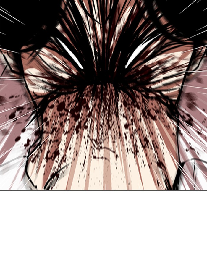 Lookism Chapter 314 page 18 - Chapter 314: Ep. 314: Jake Kim (13)