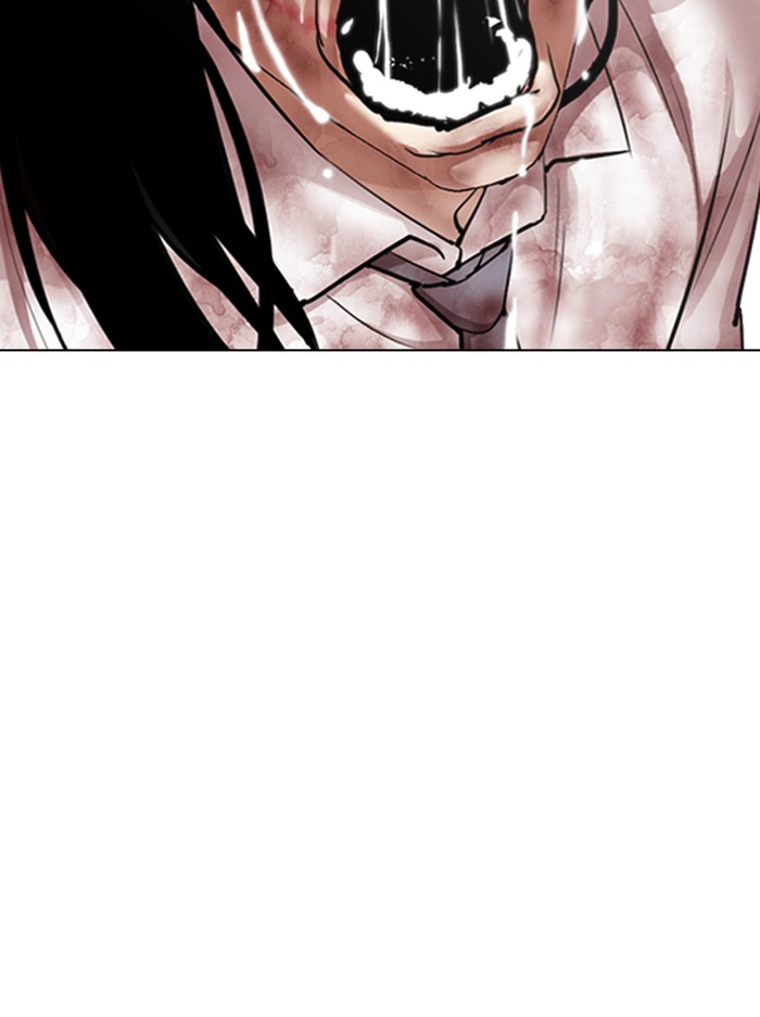 Lookism Chapter 314 page 182 - Chapter 314: Ep. 314: Jake Kim (13)
