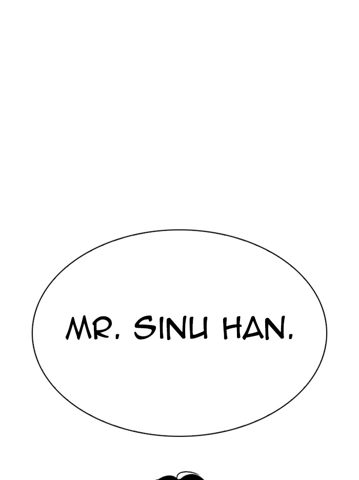 Lookism Chapter 314 page 187 - Chapter 314: Ep. 314: Jake Kim (13)
