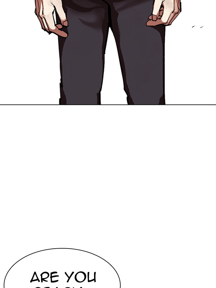 Lookism Chapter 314 page 189 - Chapter 314: Ep. 314: Jake Kim (13)