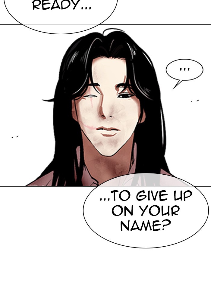 Lookism Chapter 314 page 190 - Chapter 314: Ep. 314: Jake Kim (13)