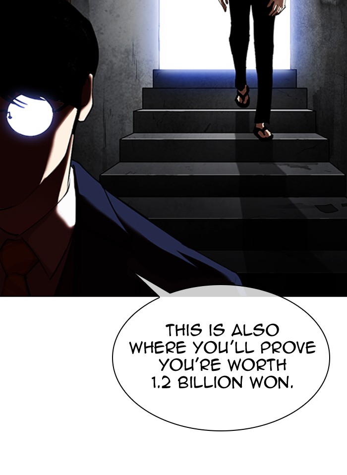 Lookism Chapter 314 page 192 - Chapter 314: Ep. 314: Jake Kim (13)