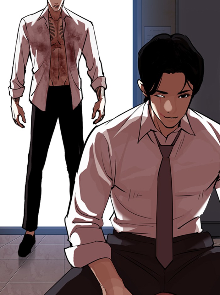 Lookism Chapter 314 page 2 - Chapter 314: Ep. 314: Jake Kim (13)