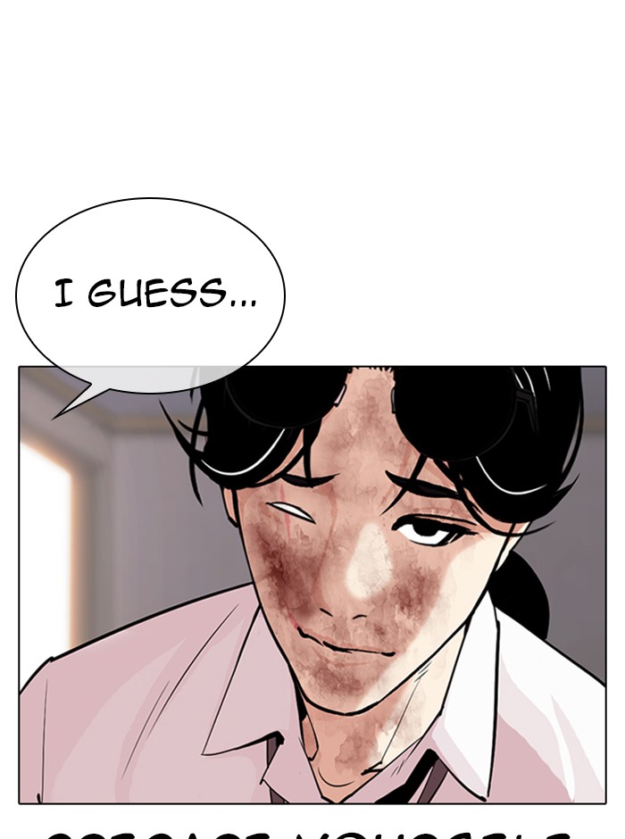 Lookism Chapter 314 page 21 - Chapter 314: Ep. 314: Jake Kim (13)