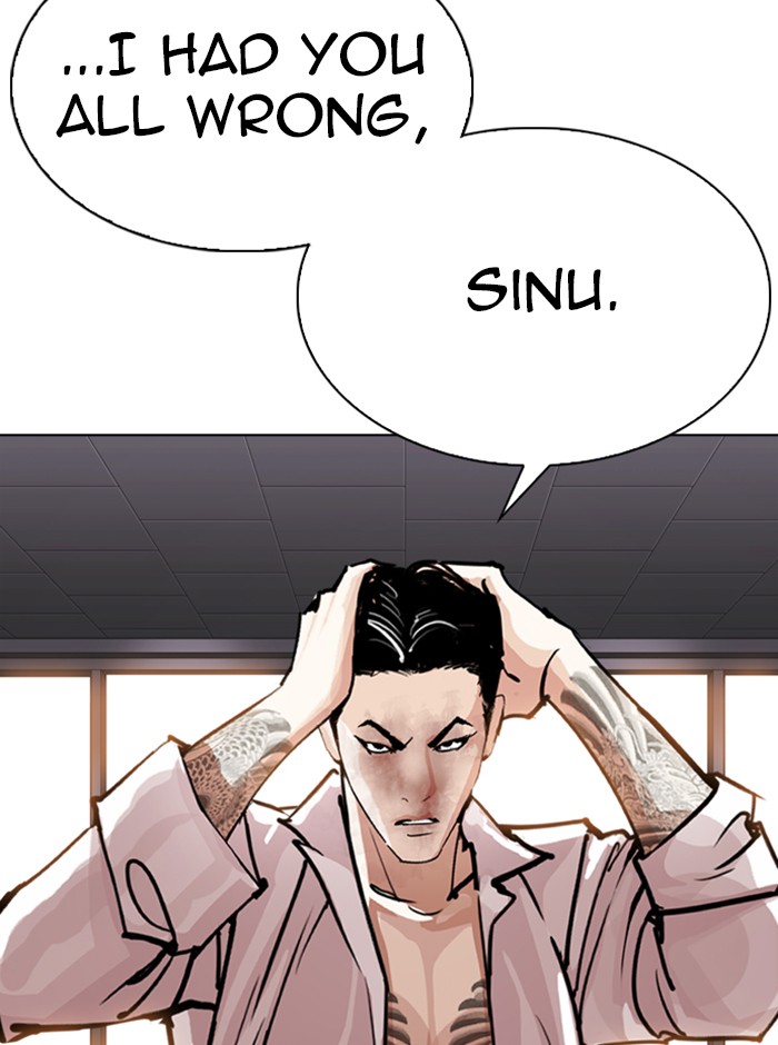 Lookism Chapter 314 page 23 - Chapter 314: Ep. 314: Jake Kim (13)