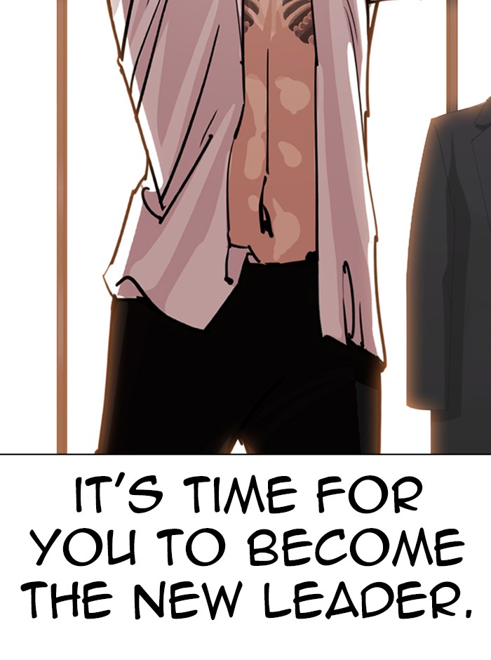 Lookism Chapter 314 page 24 - Chapter 314: Ep. 314: Jake Kim (13)