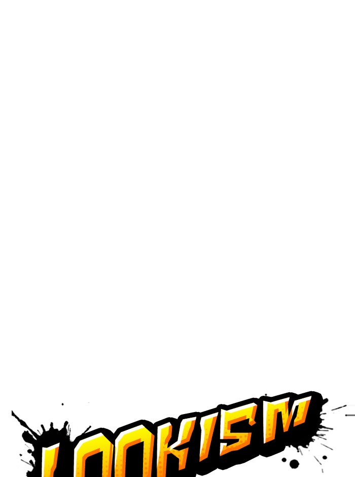 Lookism Chapter 314 page 25 - Chapter 314: Ep. 314: Jake Kim (13)