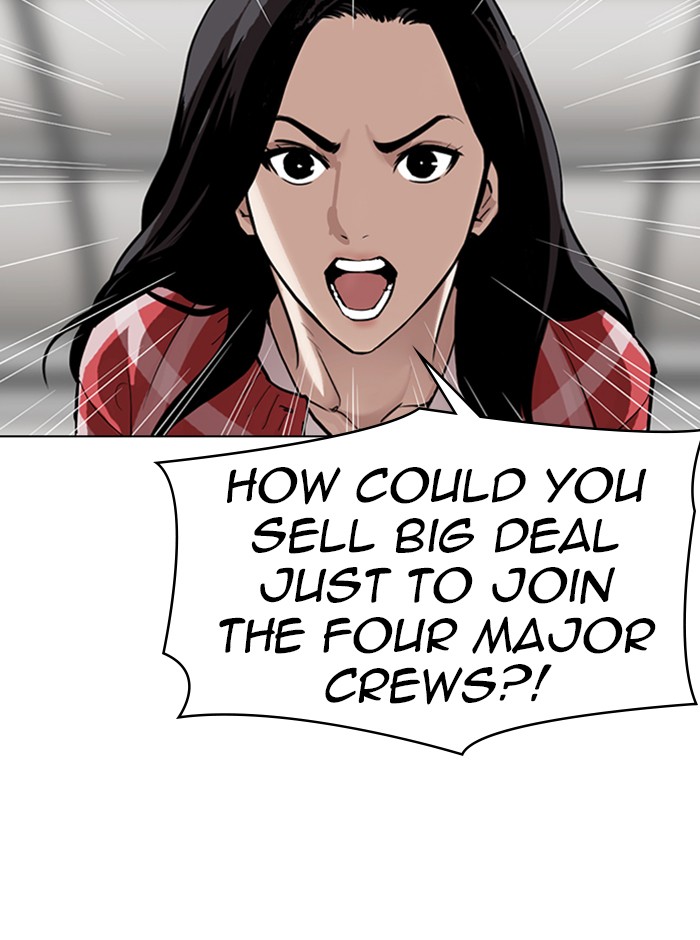 Lookism Chapter 314 page 29 - Chapter 314: Ep. 314: Jake Kim (13)