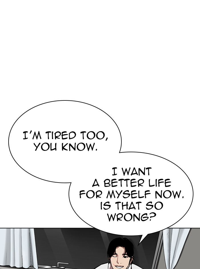 Lookism Chapter 314 page 30 - Chapter 314: Ep. 314: Jake Kim (13)