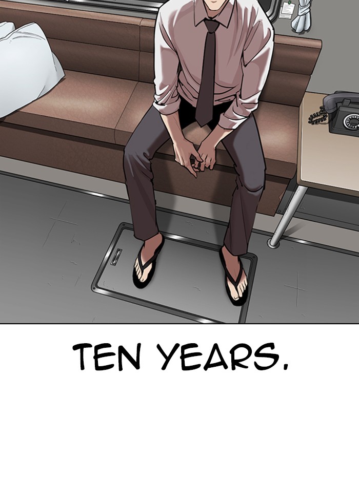 Lookism Chapter 314 page 31 - Chapter 314: Ep. 314: Jake Kim (13)